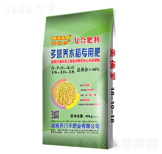 多營養(yǎng)水稻專用復(fù)合肥料18-10-18-美佛羅-開門子