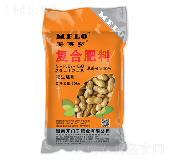 花生適用復(fù)合肥料20-12-8-美佛羅-開(kāi)門(mén)子