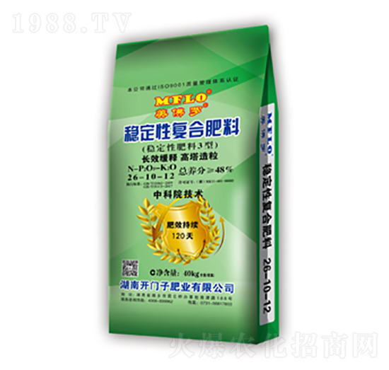 穩(wěn)定性復(fù)合肥料26-10-12-美佛羅-開門子