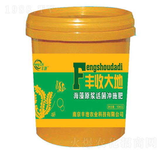 海藻原漿活菌沖施肥-豐收大地-豐池農業(yè)