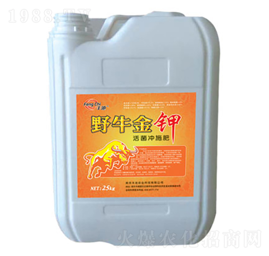 活菌沖施肥-野牛金鉀-豐池農(nóng)業(yè)