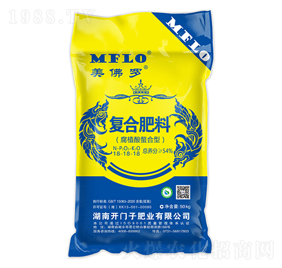 腐植酸螯合型復(fù)合肥料18-18-18-美佛羅-開門子