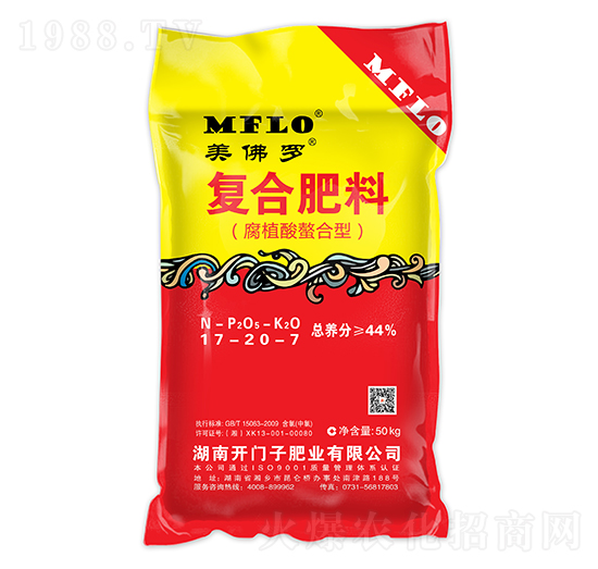 腐植酸螯合型復(fù)合肥料17-20-7-美佛羅-開門子