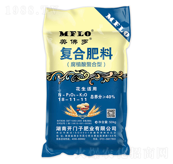 花生適用腐植酸螯合型復(fù)合肥料18-11-11-美佛羅-開門子