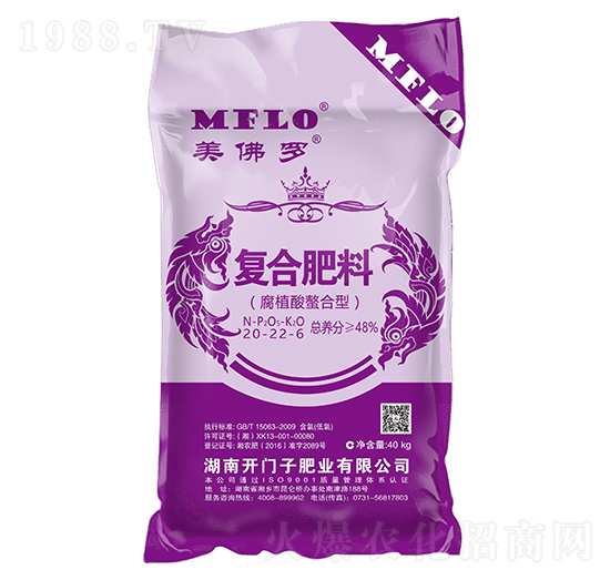腐植酸螯合型復合肥料20-22-6-美佛羅-開門子