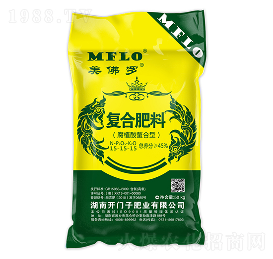 腐植酸螯合型復(fù)合肥料15-15-15-美佛羅-開(kāi)門(mén)子