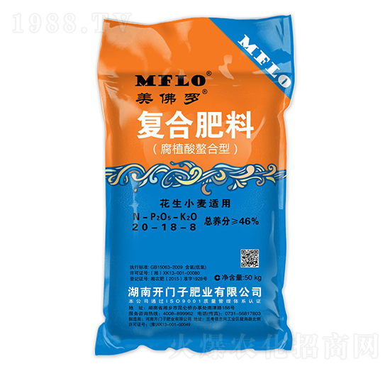 花生小麥適用腐植酸螯合型復合肥料20-18-8-美佛羅-開門子