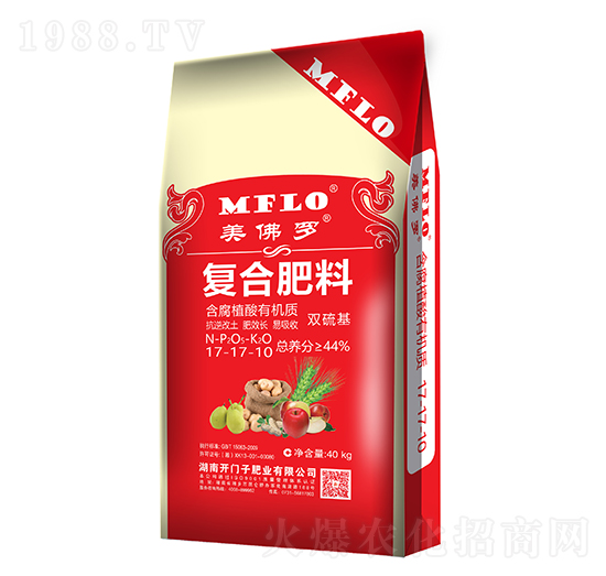 含腐植酸復(fù)合肥料17-17-10-美佛羅-開(kāi)門子