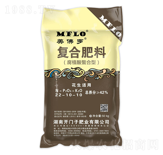 花生適用腐植酸螯合型復合肥料22-10-10-美佛羅-開門子