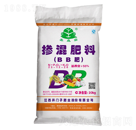 �������23-12-20-��ɭ��-�_�T��