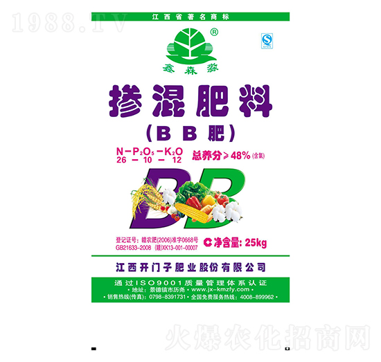 �������26-10-12-��ɭ��-�_(k��i)�T��