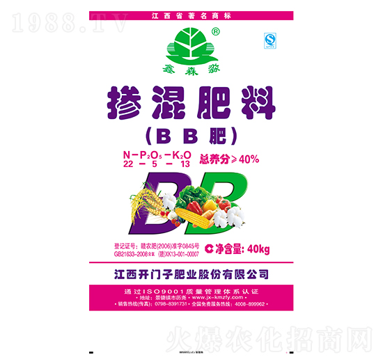 �������22-5-13-��ɭ��-�_�T��