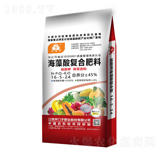 �������(f��)�Ϸ���16-5-24-��ɭ��-�_�T��