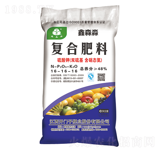 ����⛏�(f��)�Ϸ���16-16-16-��ɭ��-�_�T��