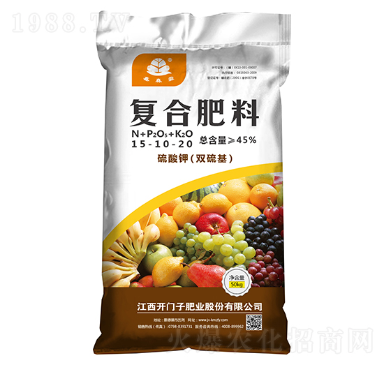 ����⛏�(f��)�Ϸ���15-10-20-��ɭ��-�_�T��