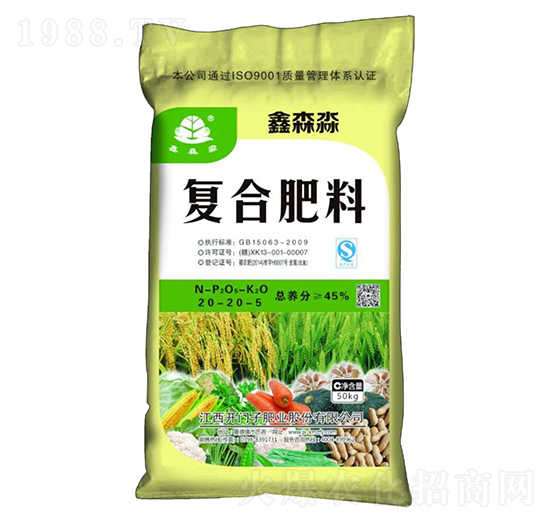 �Ȼ��ͺϷ���20-20-5-��ɭ��-�_�T��