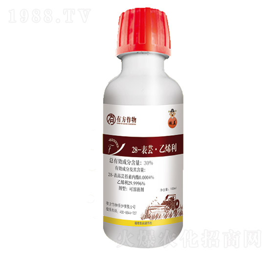 28-表高蕓苔素內(nèi)酯-有方作物-有方作物