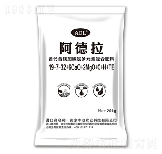 含鈣含鎂加碳?xì)涠嘣貜?fù)合肥料19-7-32+6CaO+2MgO+C+H+TE-阿德拉-豐池農(nóng)業(yè)