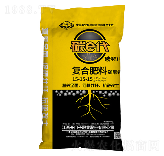 碳e代復(fù)合肥料15-15-15-白俄羅-開(kāi)門(mén)子