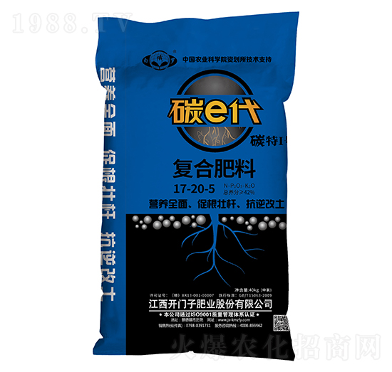 碳e代復(fù)合肥料17-20-5-白俄羅-開門子