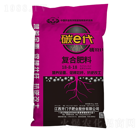 碳e代復(fù)合肥料18-8-18-白俄羅-開門子