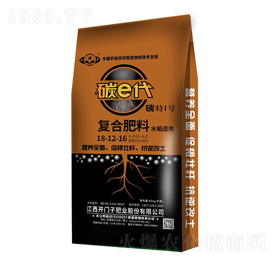 碳e代復合肥料18-12-16-白俄羅-開門子