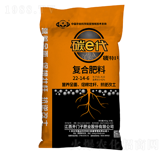 碳e代復(fù)合肥料22-14-6-白俄羅-開(kāi)門子