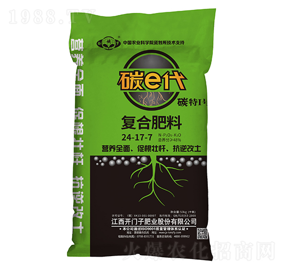 碳e代復(fù)合肥料24-17-7-白俄羅-開(kāi)門(mén)子