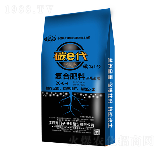 碳e代復(fù)合肥料26-0-4-白俄羅-開(kāi)門(mén)子