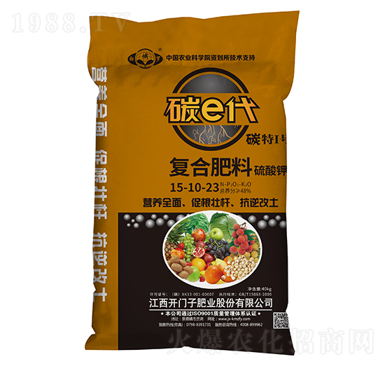 碳e代復(fù)合肥料15-10-23-白俄羅-開(kāi)門子
