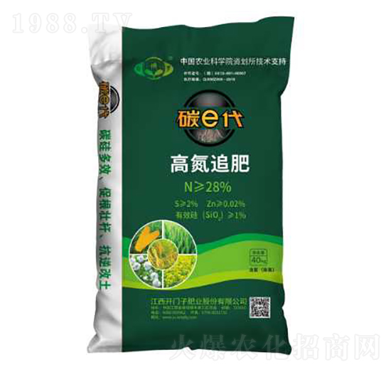 碳e代高氮追肥28-0-0-白俄羅-開門子