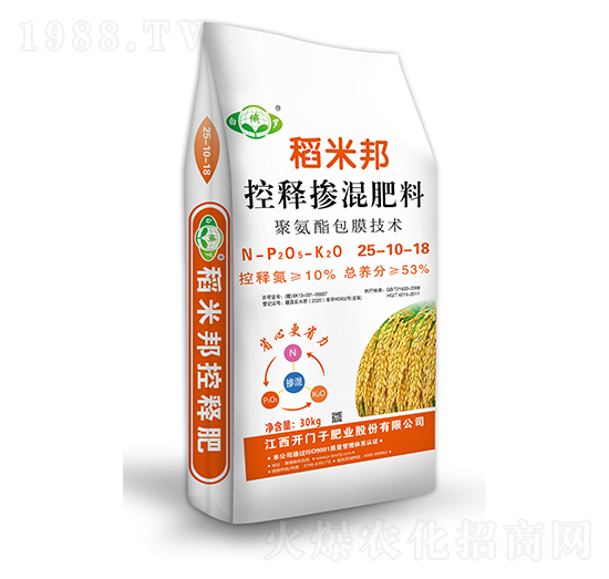 稻米邦控釋摻混肥料25-10-18-白俄羅-開門子