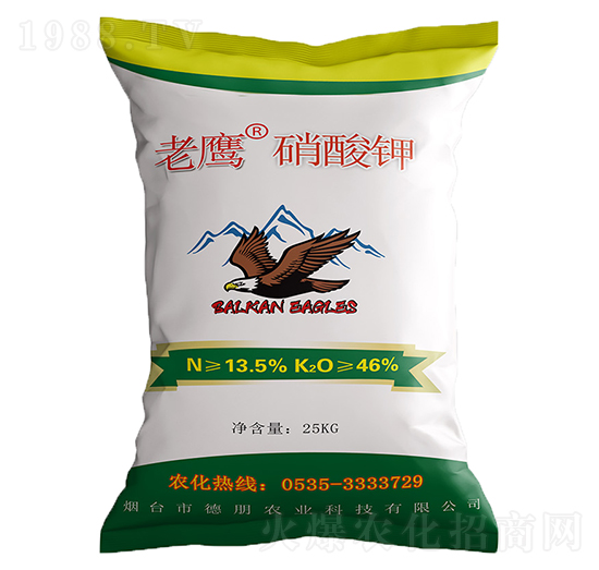 老鷹硝酸鉀-德朋農業(yè)