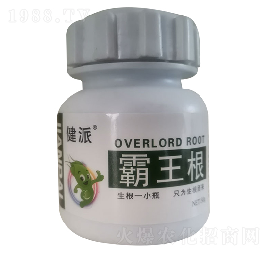 霸王根生根肥-資生源農(nóng)業(yè)