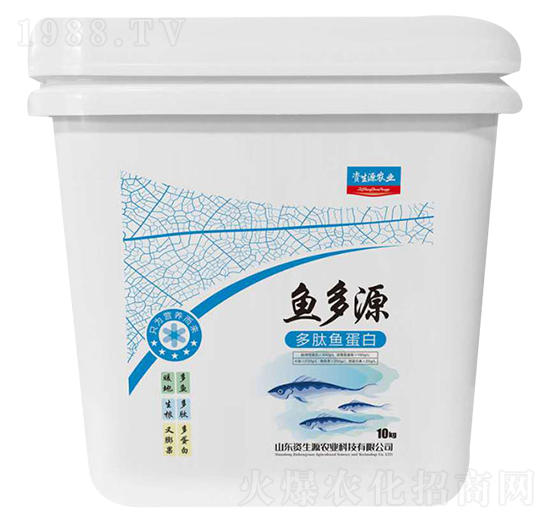 多肽魚蛋白-魚多源-資生源農(nóng)業(yè)