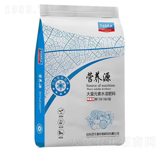 高氮型大量元素水溶肥料-資生源農業(yè)