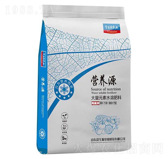 高氮鉀型大量元素水溶肥料-資生源農業(yè)