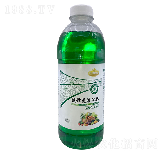 緩釋氮液體肥360-0-0-資生源農業(yè)