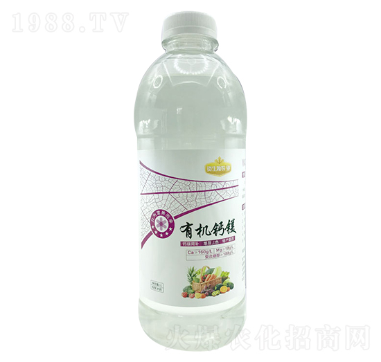 有機(jī)鈣鎂-資生源農(nóng)業(yè)