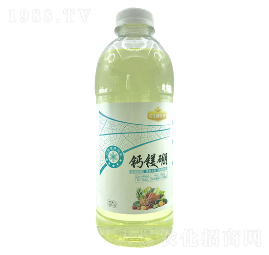 鈣鎂硼-資生源農(nóng)業(yè)