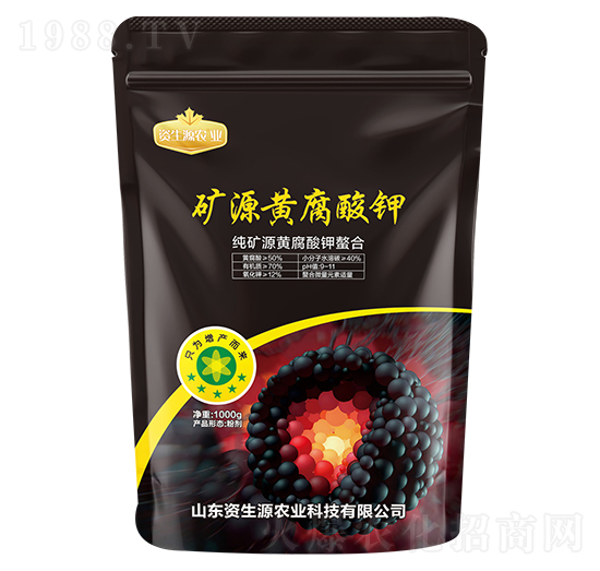 礦源黃腐酸鉀-資生源農(nóng)業(yè)