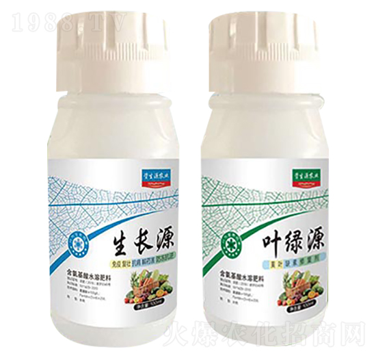生長(zhǎng)源+葉綠源-資生源農(nóng)業(yè)