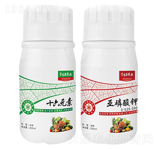 抗逆防病套餐-十六元素+亞磷酸鉀-資生源農(nóng)業(yè)