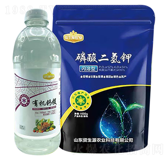 補鈣提質套餐-有機鈣鎂+磷酸二氫鉀-資生源農業(yè)