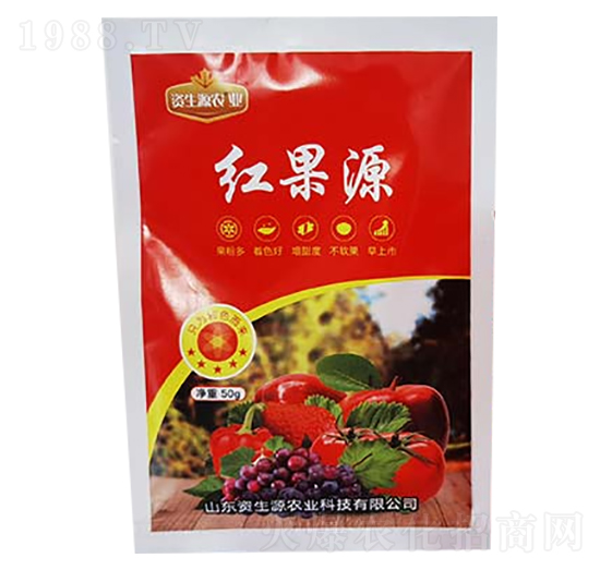 紅果源-資生源農(nóng)業(yè)