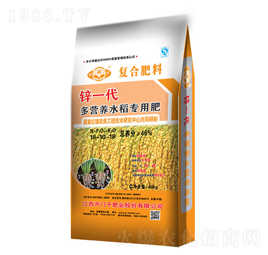 鋅一代多營(yíng)養(yǎng)水稻專用肥18-10-18-白俄羅-開門子