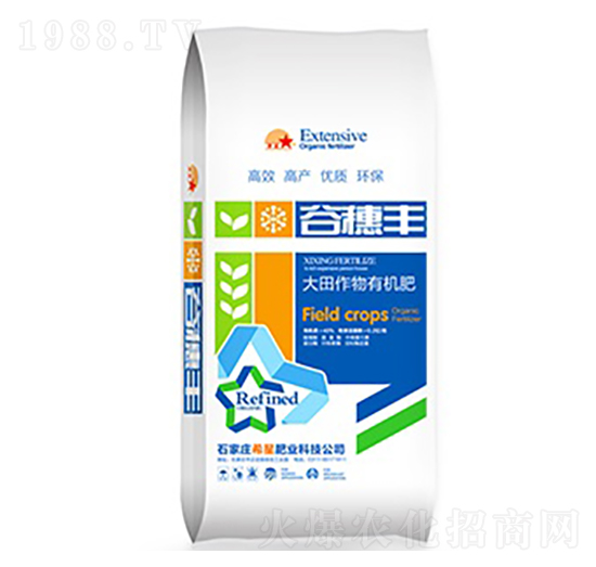 ���������ЙC��-�����S-ϣ���r(n��ng)�I(y��)