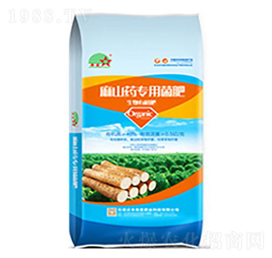 ��ɽˎ��(zhu��n)�������ЙC(j��)��-ϣ���r(n��ng)�I(y��)