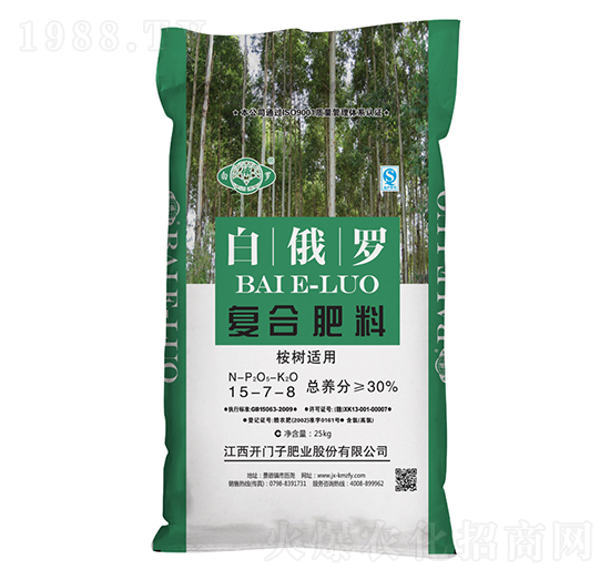 ���(sh��)�m�Ï�(f��)�Ϸ���15-7-8-�׶��_-�_(k��i)�T��