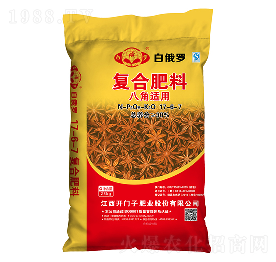 �˽��m�Ï�(f��)�Ϸ���17-6-7-�׶��_-�_(k��i)�T��